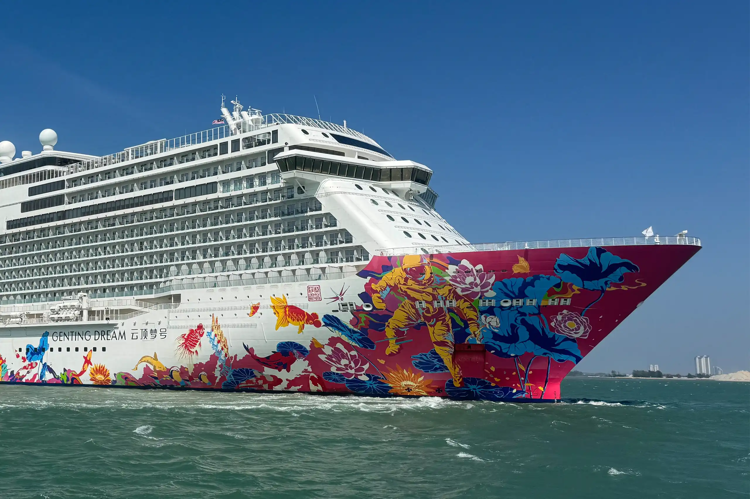 Genting Dream Cruise Vacations