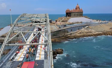 Tamil Nadu 3N (ID:14672)