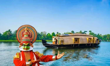 Kerala 4N (ID:13091)
